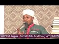 OMBA PESA KWAKUTUMIA DUA HII UONE ALLAH KAMA AJAKUJIBU OMBA PESA KWAKUTUMIA DUA HII UONE ALLAH KAMA AJAKUJIBU