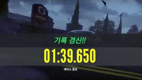 니드포스피드 엣지 | 동트는 등대 1:39.650 / Need for Speed: EDGE | Dawn Snake