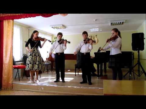Павана, Мороженое