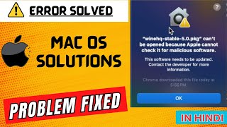 Solved | This Software needs to be updated. Contact Developer for more info. | MAC OS | ERROR FIXED screenshot 4