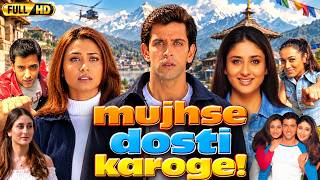Mujhse Dosti Karoge Full Movie 2002 | Uday Chopra | Hrithik Roshan | Rani Mukerji | Review & Story