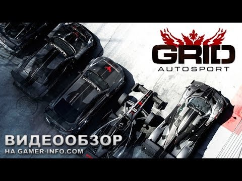 Video: Grid Autosport Is De Codemasters-racegame Waarop Je Hebt Gewacht