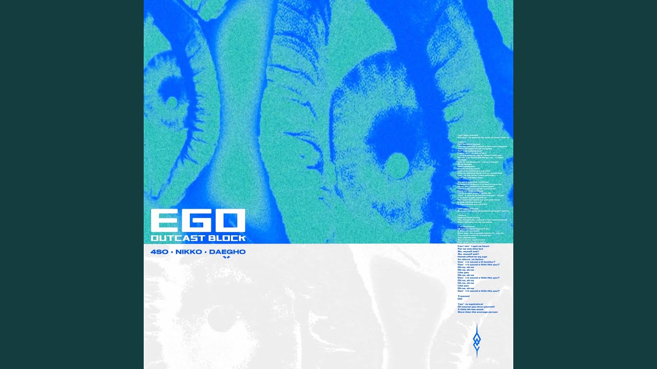 Watch EGO on YouTube Watch EGO on YouTube