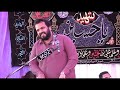 Best Qasida Zakir Najam Sherazi Aour Risalat Ka