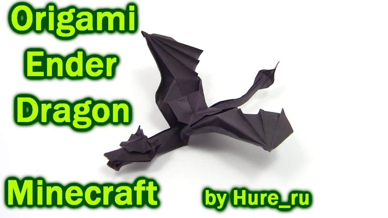 Origami Dragon Ender Minecraft By Hare Ru Yakomoga Origami Tutorial Youtube