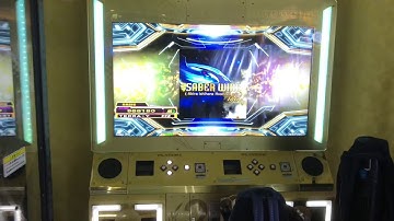 【DDR WAVE】SABER WING (Akira Ishihara Headshot mix)【DDR A20 PLUS】 町田ラウンドワン2021年1月17日
