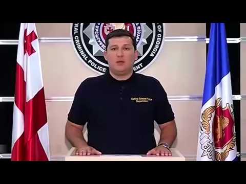 TV ERA - შსს-მ 7 კილოგრამზე მეტი კოკაინი ამოიღო 26.07.2015