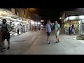 Lefkada Nydri night walk (Sep 2020)