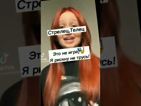 Зз Как Строчки Песен