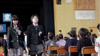 2012年 女川第一小学校卒業式