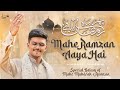 Mahe Ramzan Aaya Hai Farhan Rizvi Mahe Ramzan Special Kalam 2026 1447 Mahe Ramzan Aaya Hai Farhan Rizvi Mahe Ramzan Special Kalam 2026 1447