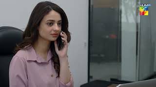 Hadd - Episode 61 Promo - Tomorrow At 08 Pm On Youtube [ Nabeel Zuberi, Minsa Malik ]
