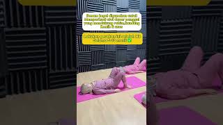 Senam Kegel Perkuat Panggul