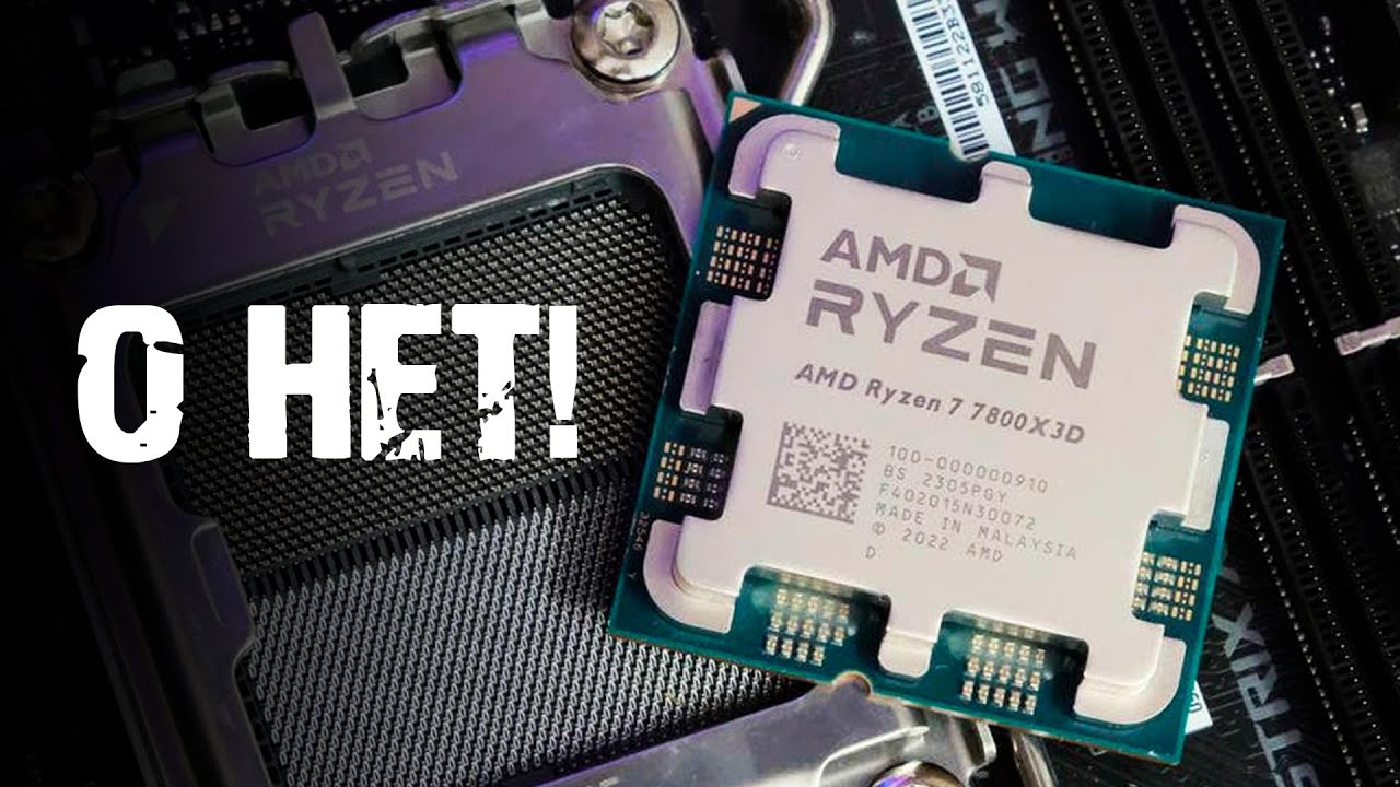 Ryzen 7 7800x3d Озон