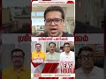 സമരത്തിനിടെ ഉണ്ടായ അതിക്രമങ്ങൾക്ക് ആനുപാതികമായ നടപടി പൊലീസിൽ നിന്നുണ്ടായിട്ടില്ല എന്ന്...