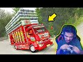 JEJEK GAS!! TRUK TRENDING TOPIC NANJAK SITINJAU LAUIK - ETS2