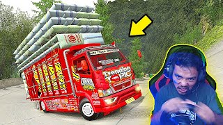 JEJEK GAS!! TRUK TRENDING TOPIC NANJAK SITINJAU LAUIK - ETS2