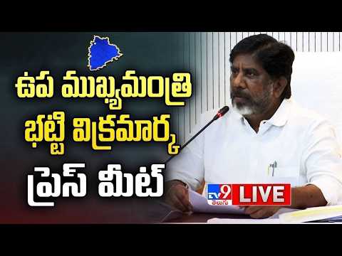 Deputy CM Mallu Bhatti Vikramarka Press Meet LIVE - TV9 - TV9