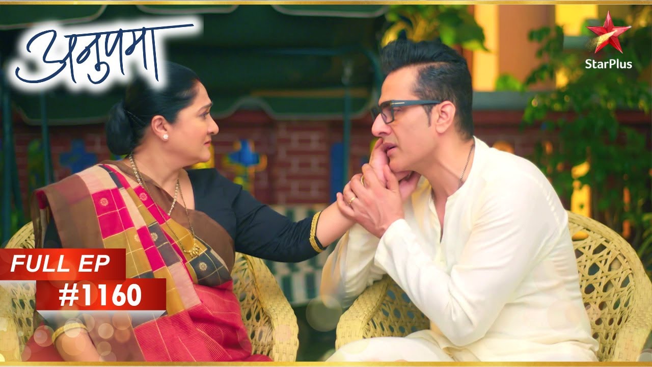 Vanraj ने नए घर में जाने की अपनी इच्छा जाहिर की! | Full Episode:1160 | Anupama