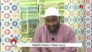 WAREEFU JULIT II THÈME NDIGËLU ISLAME CI LABAT SOXNA II VENDREDI 19 07 24 II OUSTAZ OUMAR DIALLO H.A