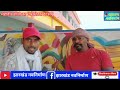 jabardast dawai Banna Gupta ka