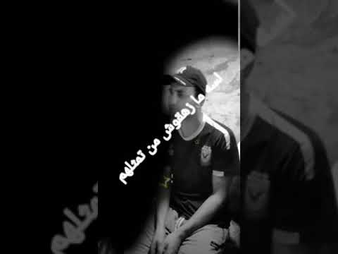 قال ايه راجعين بدموعهم محمود السباعي