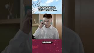 大霧散盡:江月,張柳嶺   好看小說  更多精彩內容,請點擊下麵鏈接繼續閱讀!https://haokannovel.com/bkshow/0/6/1/1/0/mb/1