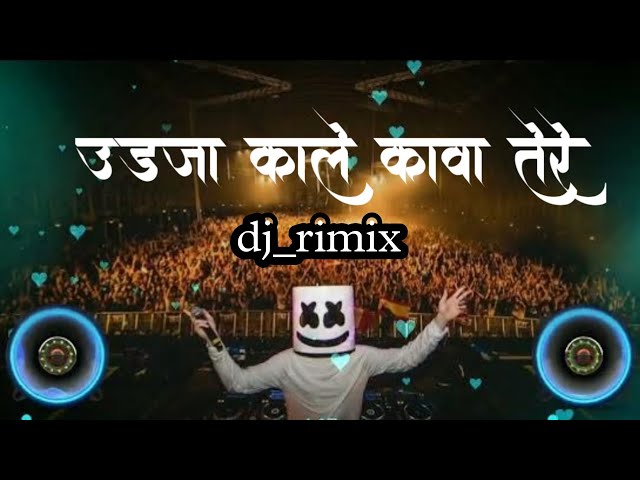 Ud Ja Kale Kawa tere उड जा काले कावा तेरे (Bend Party Mix) Dj N Series Dholki Mix @Dj_rimix #song class=