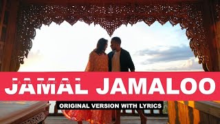 Jamal Jamaloo - Full Song with Lyrics | Saif Zohan | Bobby Deol/Abrar's Entry Song in Animal Movie Resimi