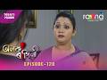 Alaka Ragini - অলকা ৰাগিনী | Promo | 23rd May 2026 | Ep No 120