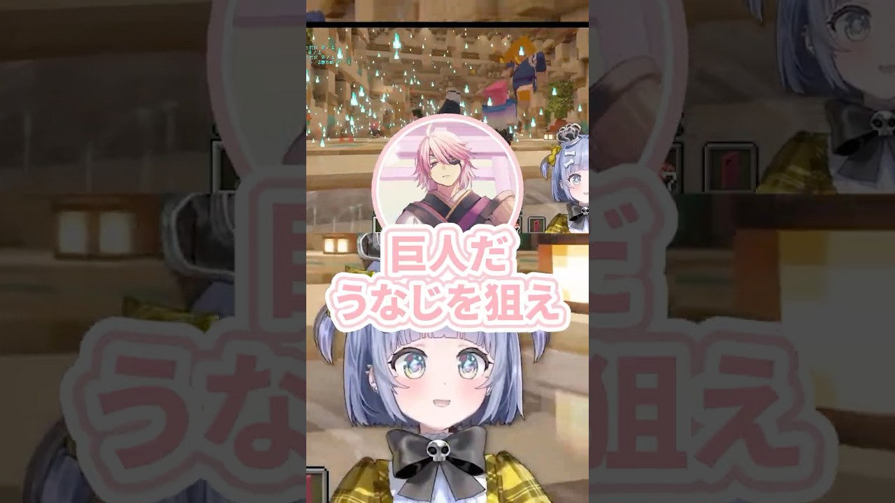 温泉でリヴァイと巨人と魔法使いに出会ううみんぐ【夜乃くろむ / ぶいすぽっ!】#夜乃くろむ#うみんぐ#ぷりっつ#夕霧レイ#アマル#ストリヌ