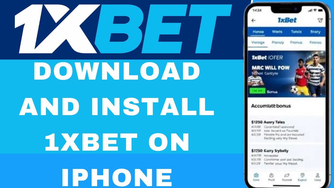 1xbet официальный сайт скачать