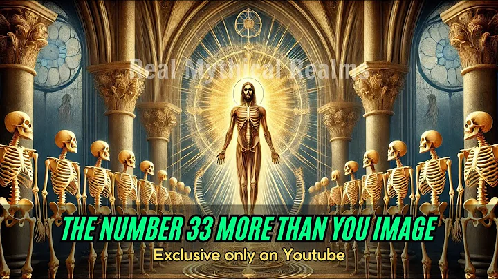 The Enigma of the 33 Vertebrae: Hidden Revelations About the Jesus Christ, Freemasonry and Kundalini