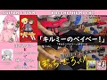 「キルミーのベイベー!」(キルミーベイベーOPテーマ)ギター&ボカロカバー(feat.小春立花)