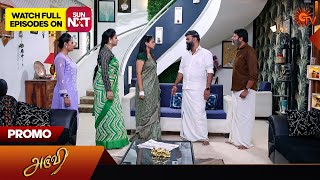 Aruvi - Promo | 10 May 2024  | Tamil Serial | Sun TV