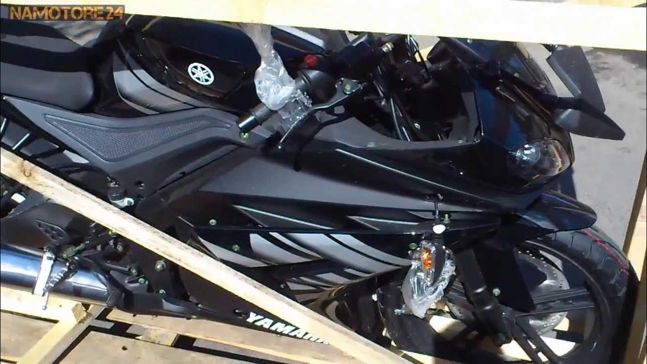 Suzuki SXR 250
