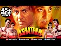 Kshatriya | Full Hindi Movie | Sunny Deol | Sanjay Dutt | Dharmendra | Vinod Khanna |  Action Movies