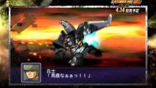 Psp 第2次スーパーロボット大戦z 破界篇 Pv2 Youtube