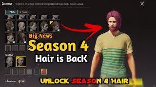 How to Unlock Season 4 Hair in Pubg and Bgmi | Get Free Season 4 Hair in Pubg mobile |