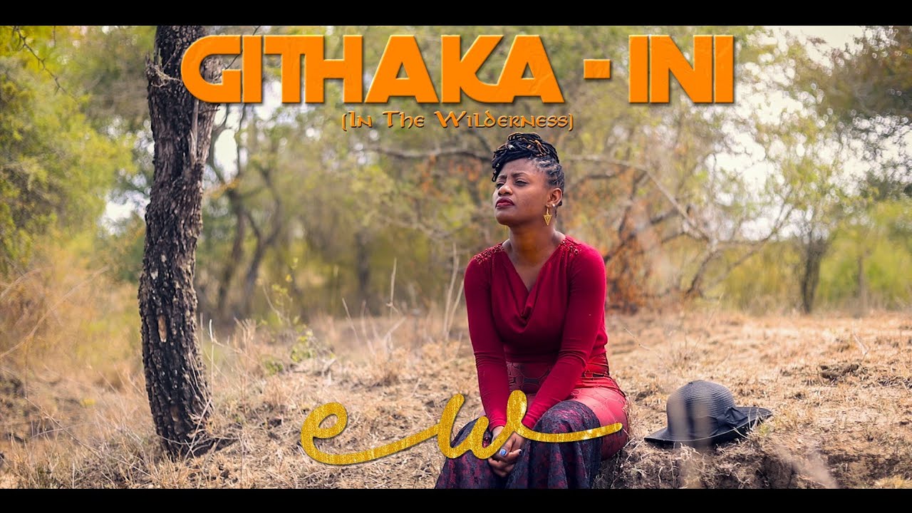 Edith Wairimu   Githaka   Ini Official Video Sms Skiza 5967925 to 811