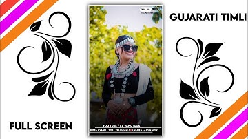 𝐍𝐞𝐰 𝐓𝐢𝐦𝐥𝐢 𝐒𝐭𝐚𝐭𝐮𝐬 𝟐𝟎𝟐𝟑 / 𝐃𝐣 𝐑𝐞𝐦𝐢𝐱 𝐆𝐮𝐣𝐚𝐫𝐚𝐭𝐢 𝐓𝐢𝐦𝐥𝐢 𝐖𝐡𝐚𝐭𝐬𝐚𝐩𝐩 𝐒𝐭𝐚𝐭𝐮𝐬 | #shorts  #trending #timli #status