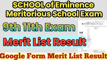 Merit List School of Eminence and Meritorious School Exam 2025 | Soe Update @digitechgyan