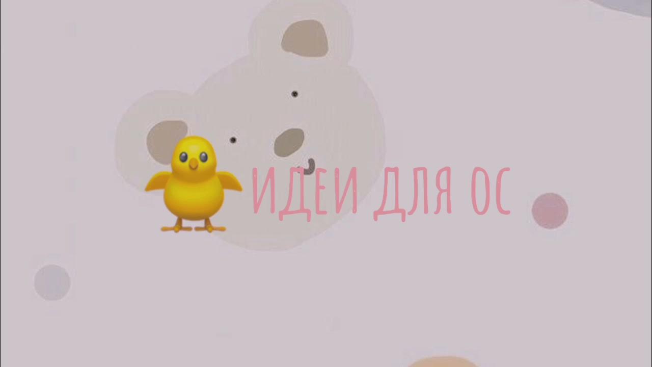 Мемы про фанфики. Пельмени мем. Проду сделать. Проду сделать. Проду сделать.