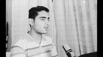 قل يا عبادي الذين اسرفوا على انفسهم القارئ احمد سامح رضوان