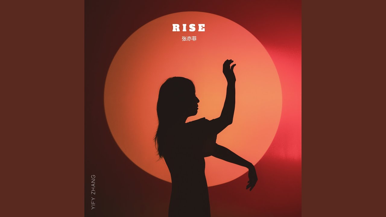 Guarda Rise su YouTube Guarda Rise su YouTube