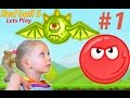 Мультяшная Игра Red Ball 5 продолжение Красного шарика. Красный шар против паучков