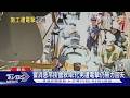 為省錢「自買+裝太陽能板」 彰化男遭電擊亡｜TVBS新聞 @TVBSNEWS01