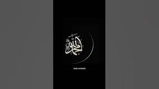 Story Wa Ceramah Ustadz Hanan Attaki 'Mencintailah Hanya Karena Allah' (Status Wa)