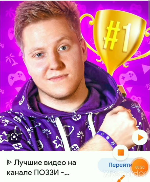 блогеры 2 часть - YouTube