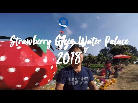 Vlog' Dasada Gallery ดาษดาแกลเลอรี่ จ.ปราจีนบุรี By TakonGamingHD